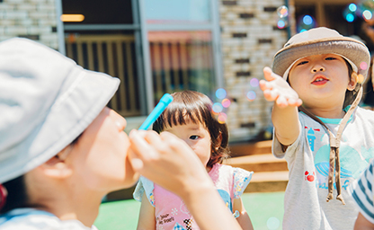 園生活を楽しみ味わえる人